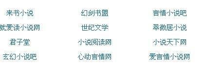 深入了解 丝瓜黄瓜茄子秋葵草莓榴莲污